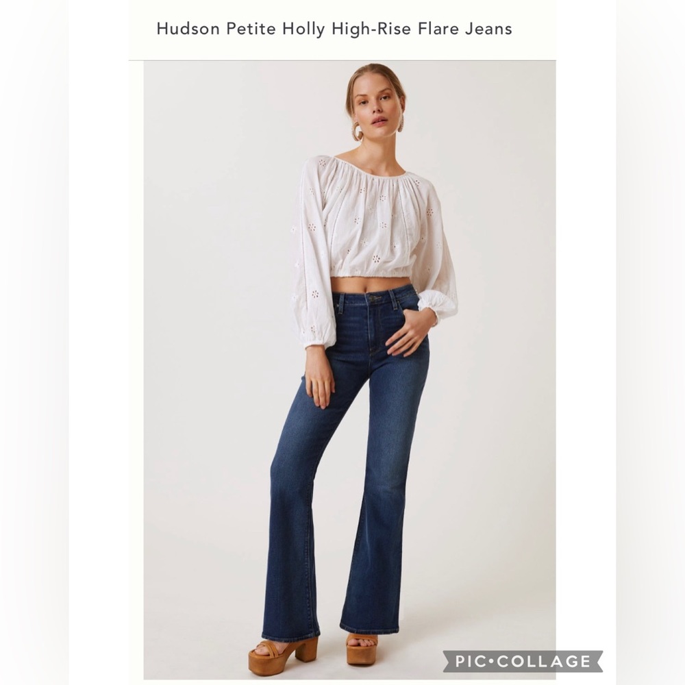 Hudson Holly High-Rise Holly Flare Jeans - NWOT